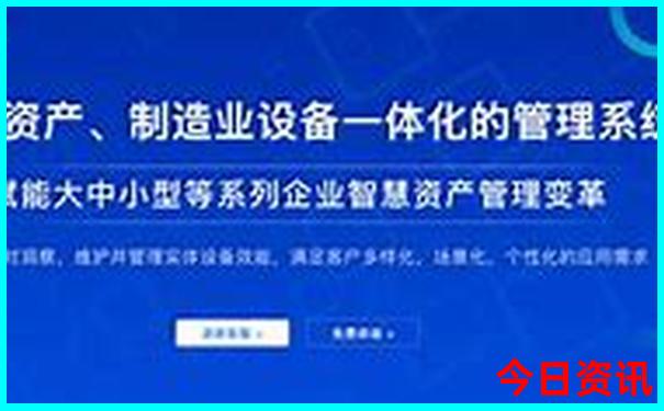 东北旅游自由行攻略