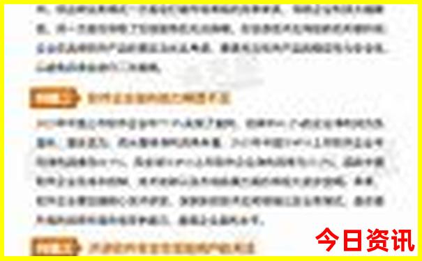 北京旅游值得去的地方有哪些
